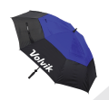 volvik umbrella blue.PNG